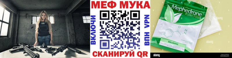 Где можно купить наркотики Королёв NBOMe  Героин  Канабис  COCAIN  Меф  APVP 