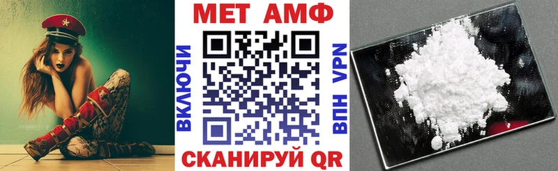Амфетамин 98% Королёв