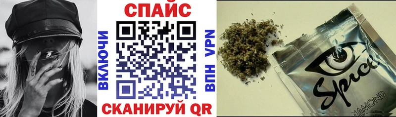 Бутират оксибутират  Королёв 