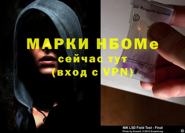 амф Алзамай