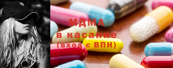 амф Алзамай