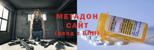 амф Алзамай