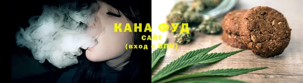 амф Алзамай