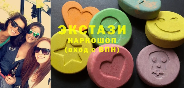 амф Алзамай