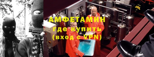амф Алзамай