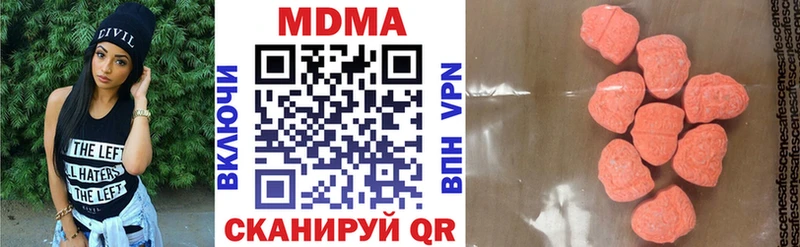 как найти закладки Королёв МДМА Molly