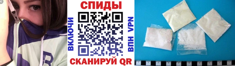 Метамфетамин Methamphetamine  сколько стоит  shop телеграм  Королёв 